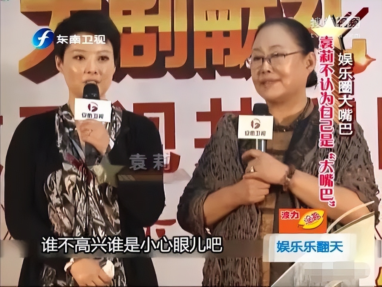 袁立强现状,51岁的袁立最新动态曝光