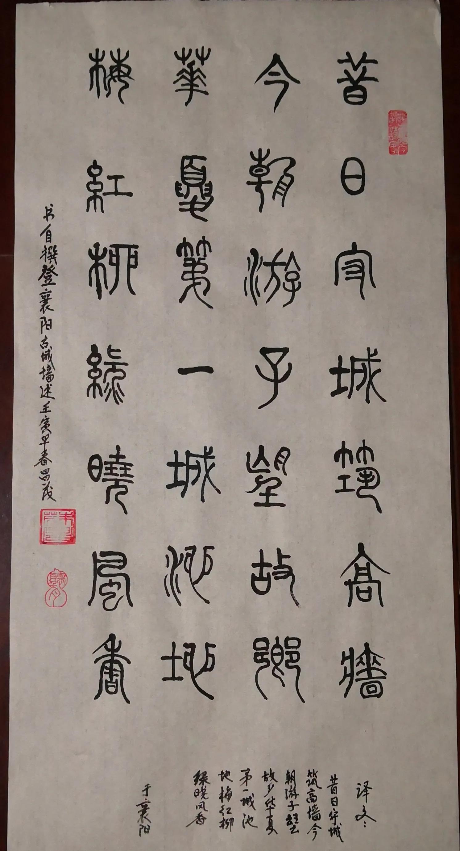 朱昌茂十首经典诗词,朱昌茂的诗句