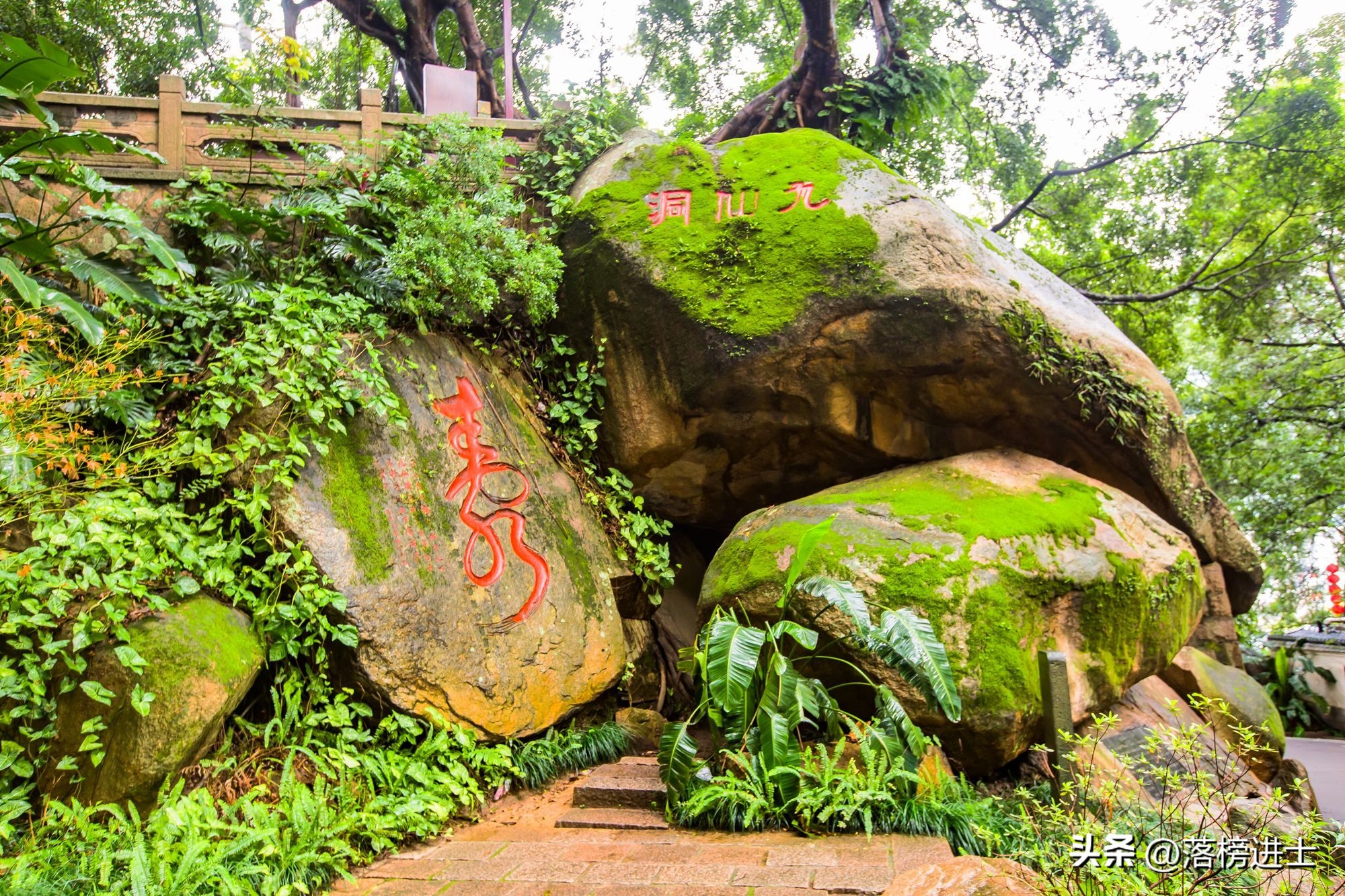 福州于山最好的景点,福州于山风景区旅游攻略