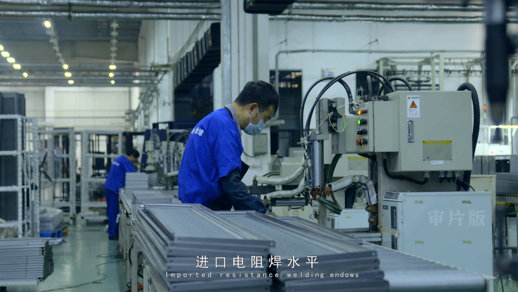 鏃朵唬鍗氬窛,骞垮窞鏃朵唬鍗氬窛绉戞妧鍙戝睍鏈夐檺鍏徃