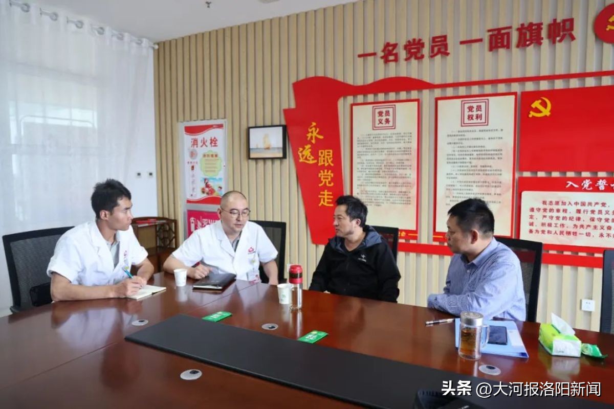 妇幼保健人才引进,国家级优质医疗资源接入洛阳