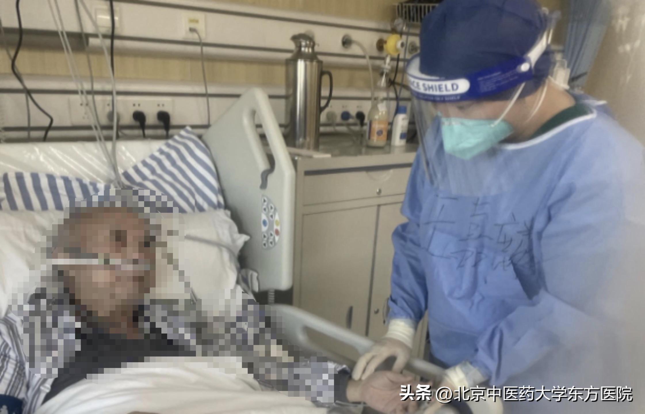 生死时速——佑安医院C8ICU重症病房的“东方战疫”实录