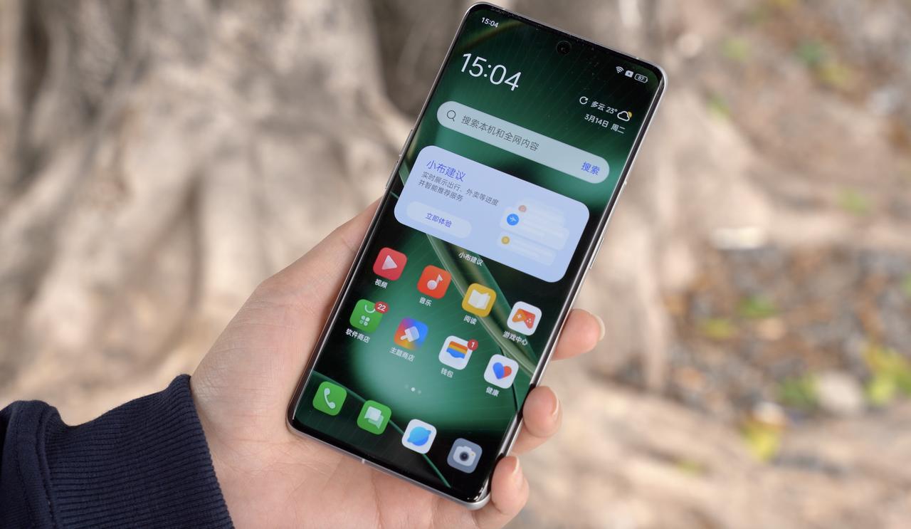 iphone13更新ios16.7续航会提升吗,iphone13升级ios16.7.1和16.7续航