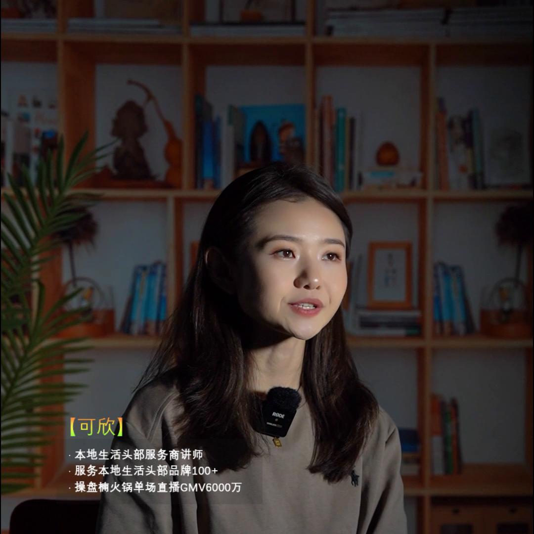 给商家做服务应该怎么做,商家运营需要做什么