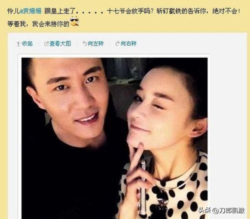 “浪姐4门面担当”的瓜！