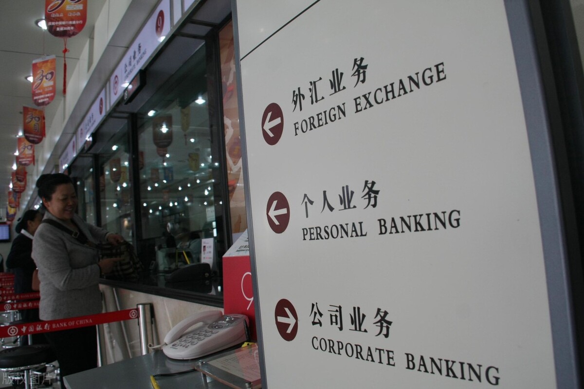 美国严查一次性付款购房,关于规范购房融资和加强反洗钱