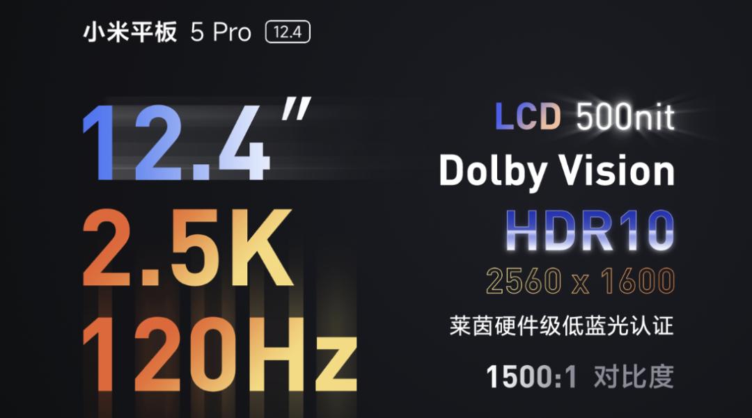 小米的发布会你一定要看,小米发布会40分钟讲小米