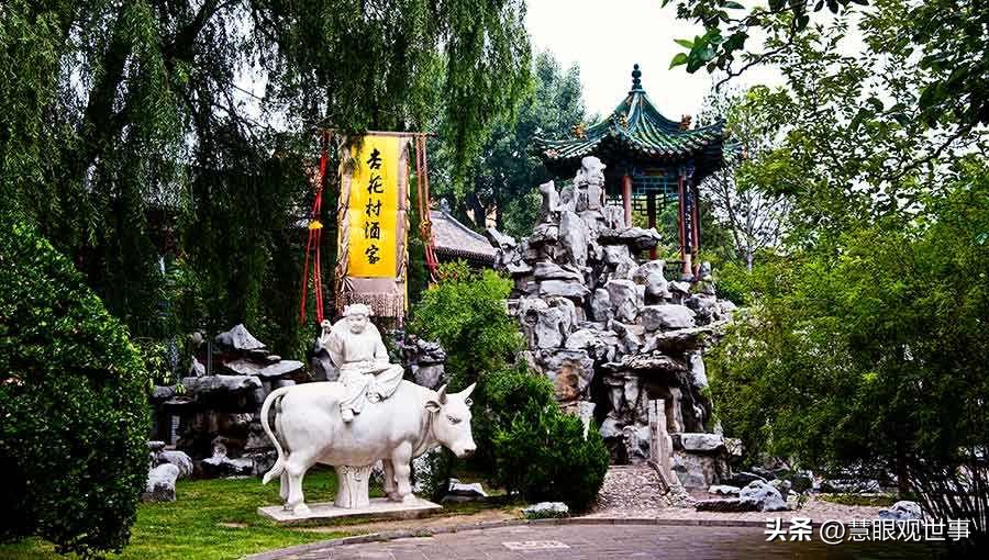 山西省所有地级市名称,山西十一个地级市介绍