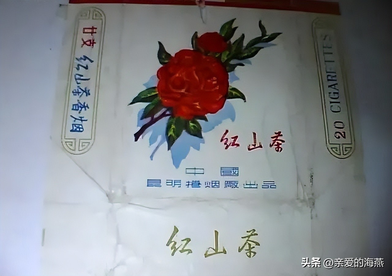 中国绝版老香烟有哪些牌子,60-90年代中国绝版老香烟