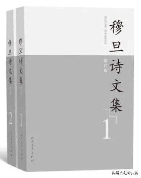 咏张学良,咏北戴河的诗词