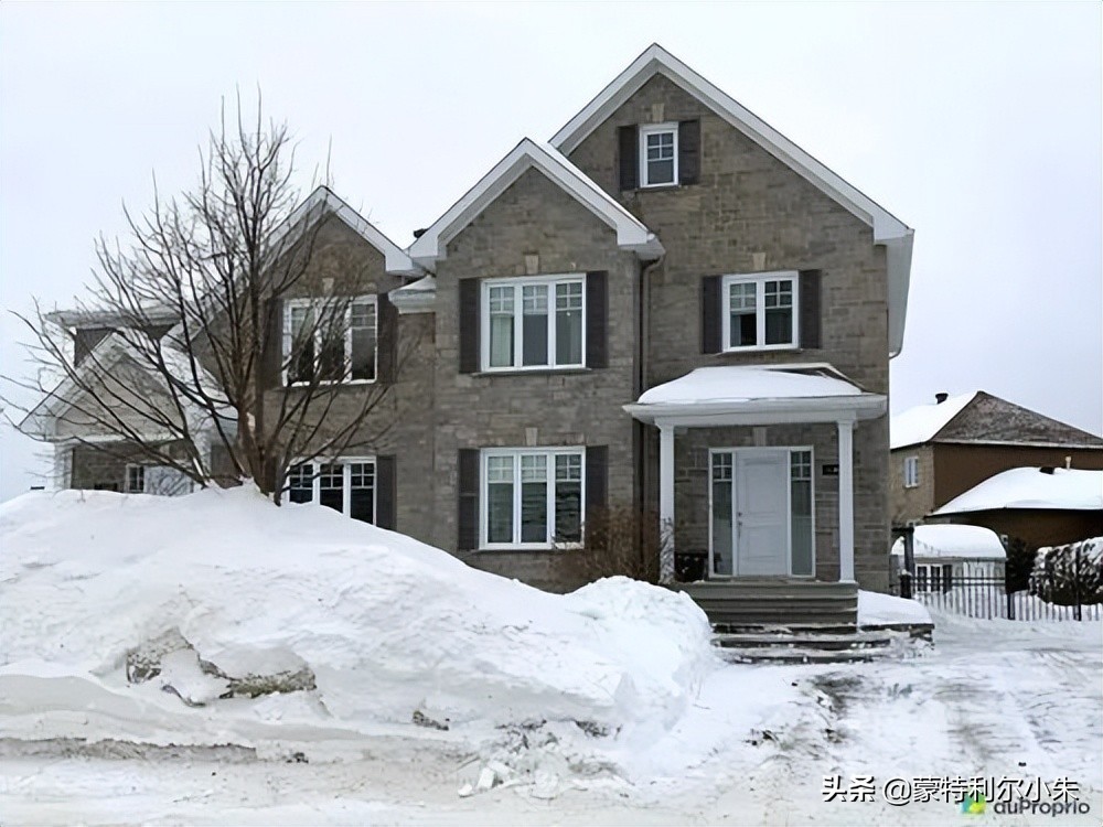 加拿大魁北克省房子多少钱,40万能在加拿大买什么样的房子