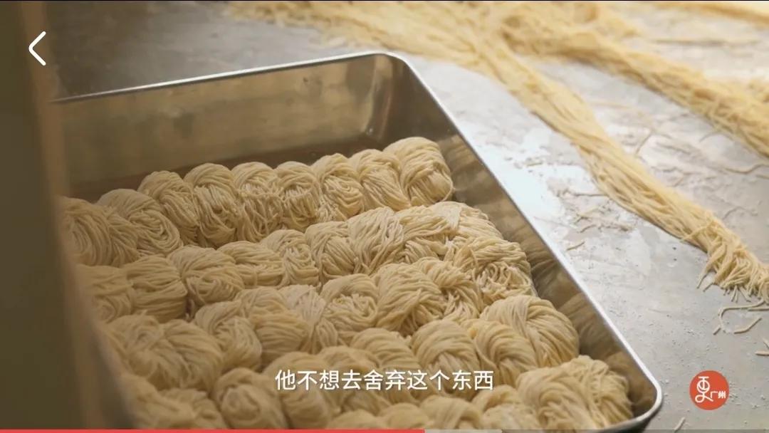 广东最好云吞面专用面,大刀金丝面和广东云吞面