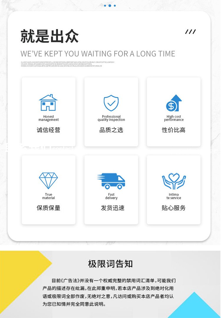 先测负载DC13KV直流融冰电源车检测检修负载柜