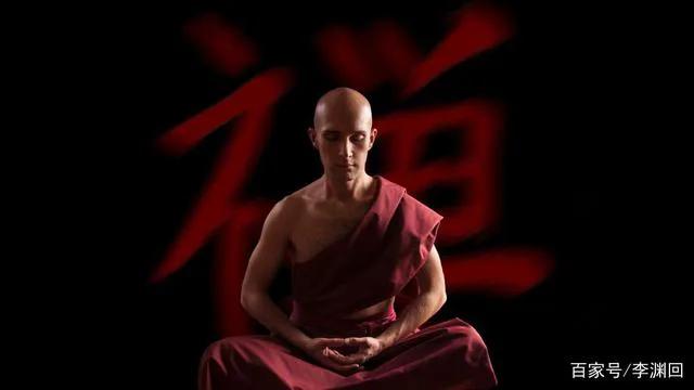 道德经第七章解密,天机可以泄露