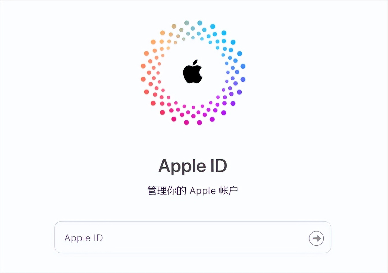 iphone比较安全吗,iphone安全性很差吗