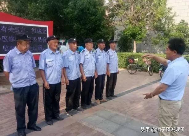 5个保安6颗牙齿,五个保安六颗牙下一句