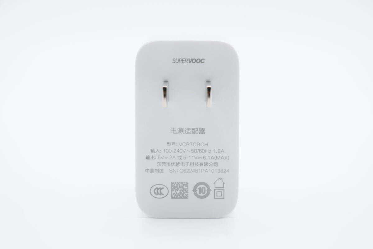 oppoa57原装充电器,oppo充电器67w超级快充有多快