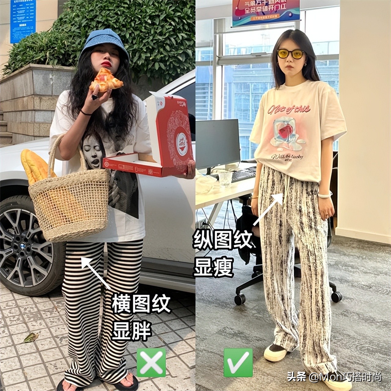不同腿型裤子怎么搭配鞋子,不同类型裤子怎么挑