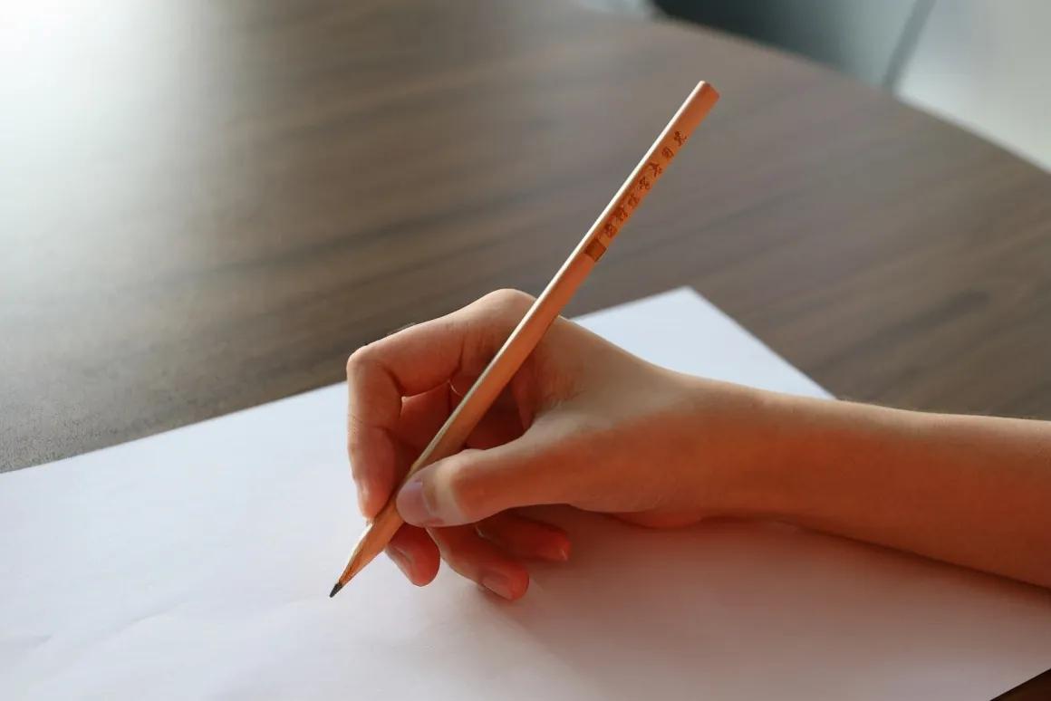 曦曦笔记39：单词write