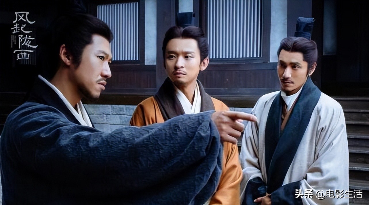 陈坤风起陇西经典片段,陈坤风起陇西何时播出