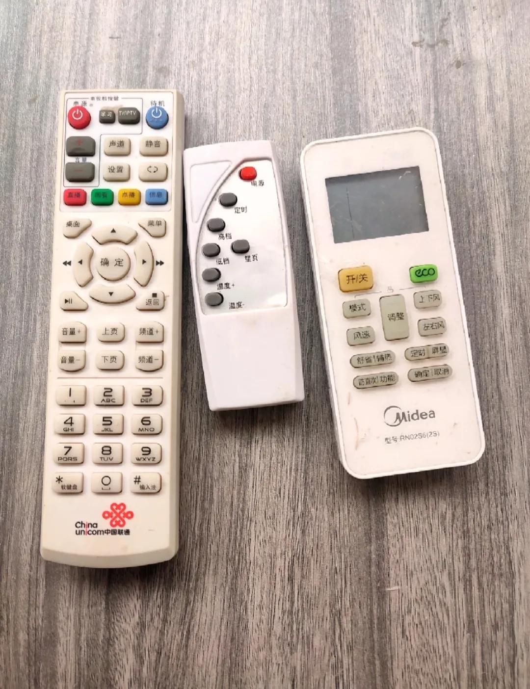 家里遥控器坏了能用手机开吗,家里遥控器坏了怎么解决