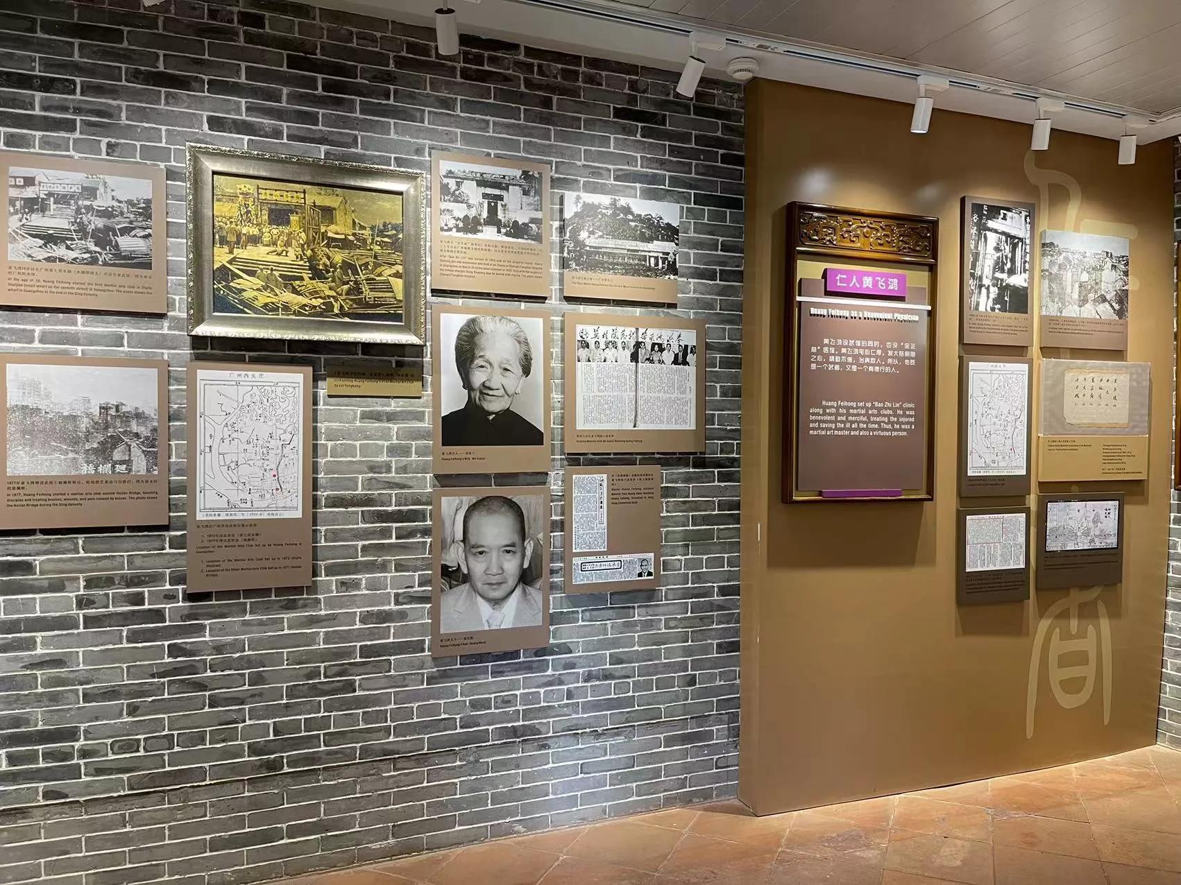 佛山黄飞鸿纪念馆表演视频,佛山黄飞鸿纪念馆解说