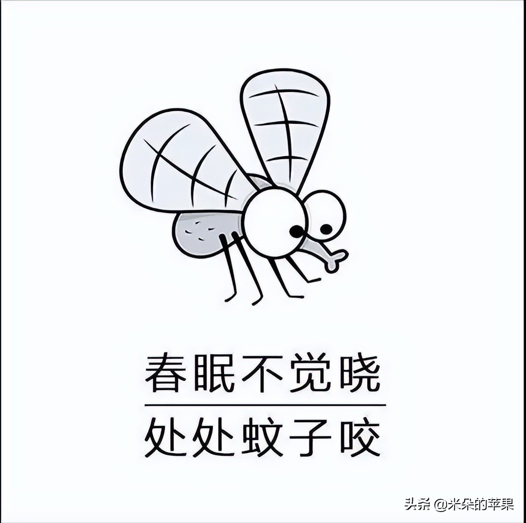 孩子被蚊子咬了很痒怎么办,孩子被蚊子咬痒得厉害怎么办