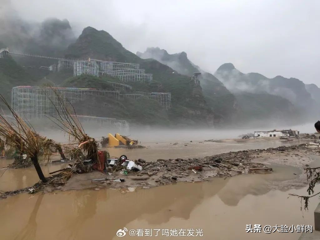 河北涞水泥石流视频,涞水汤家庄泥石流