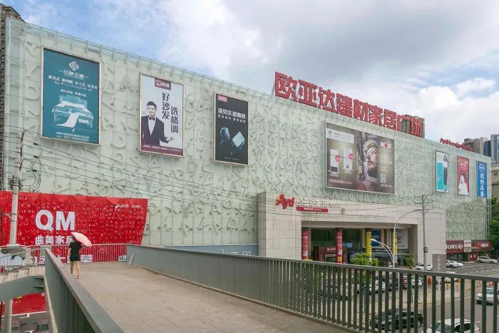 武汉十大家居建材市场,武汉建材市场前十名