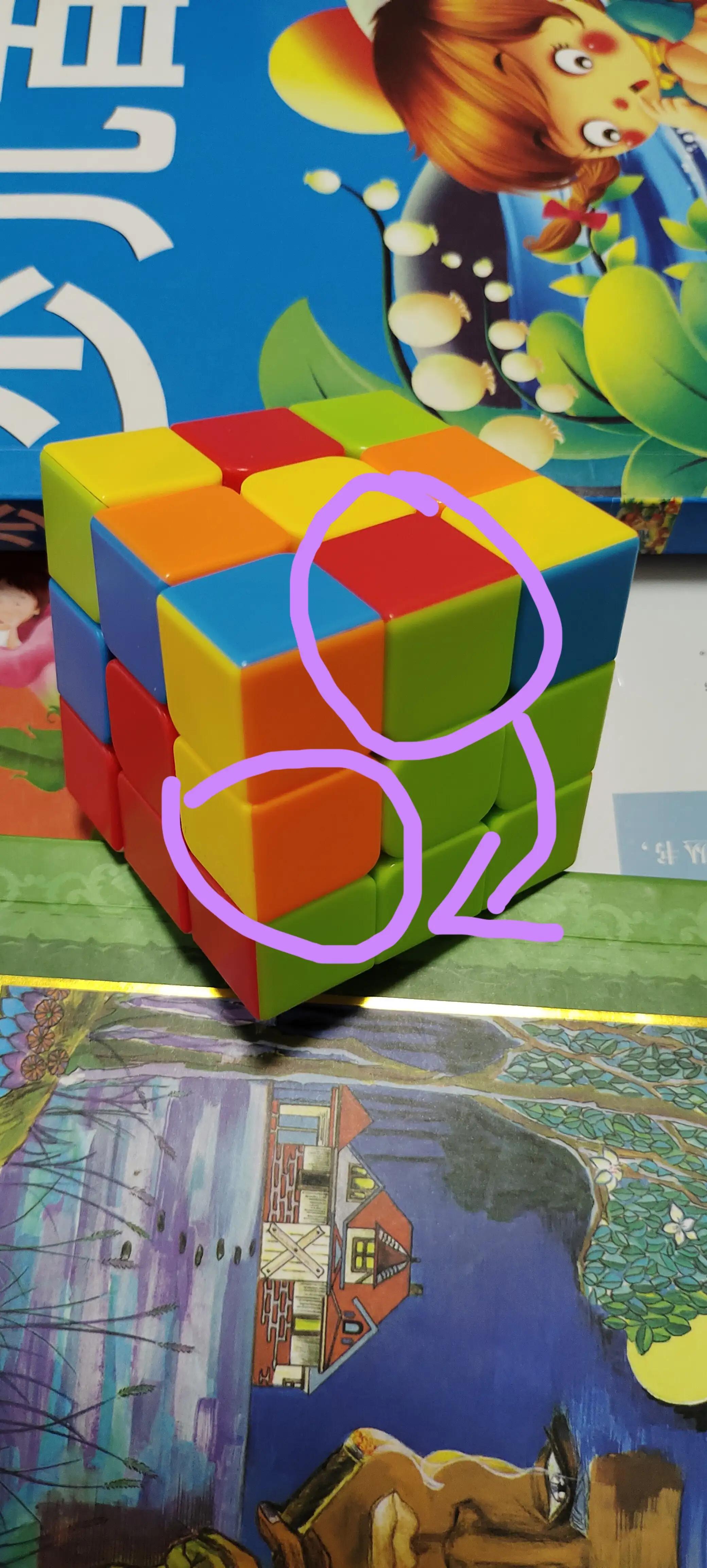 三阶魔方手魔人魔方高级复原教程,三阶魔方复原方法详细教程