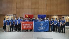 <html>
<head><title>502BadGateway</title></head>
<body>
<center><h1>502BadGateway</h1></center>
<hr><center>nginx</center>
</body>
</html>
<!--apaddingtodisableMSIEandChromefriendlyerrorpage-->
<!--apaddingtodisableMSIEandChromefriendlyerrorpage-->
<!--apaddingtodisableMSIEandChromefriendlyerrorpage-->
<!--apaddingtodisableMSIEandChromefriendlyerrorpage-->
<!--apaddingtodisableMSIEandChromefriendlyerrorpage-->
<!--apaddingtodisableMSIEandChromefriendlyerrorpage-->
