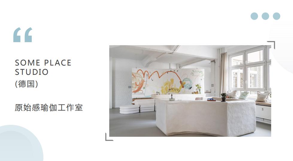 文创消费活动,文创消费新模式