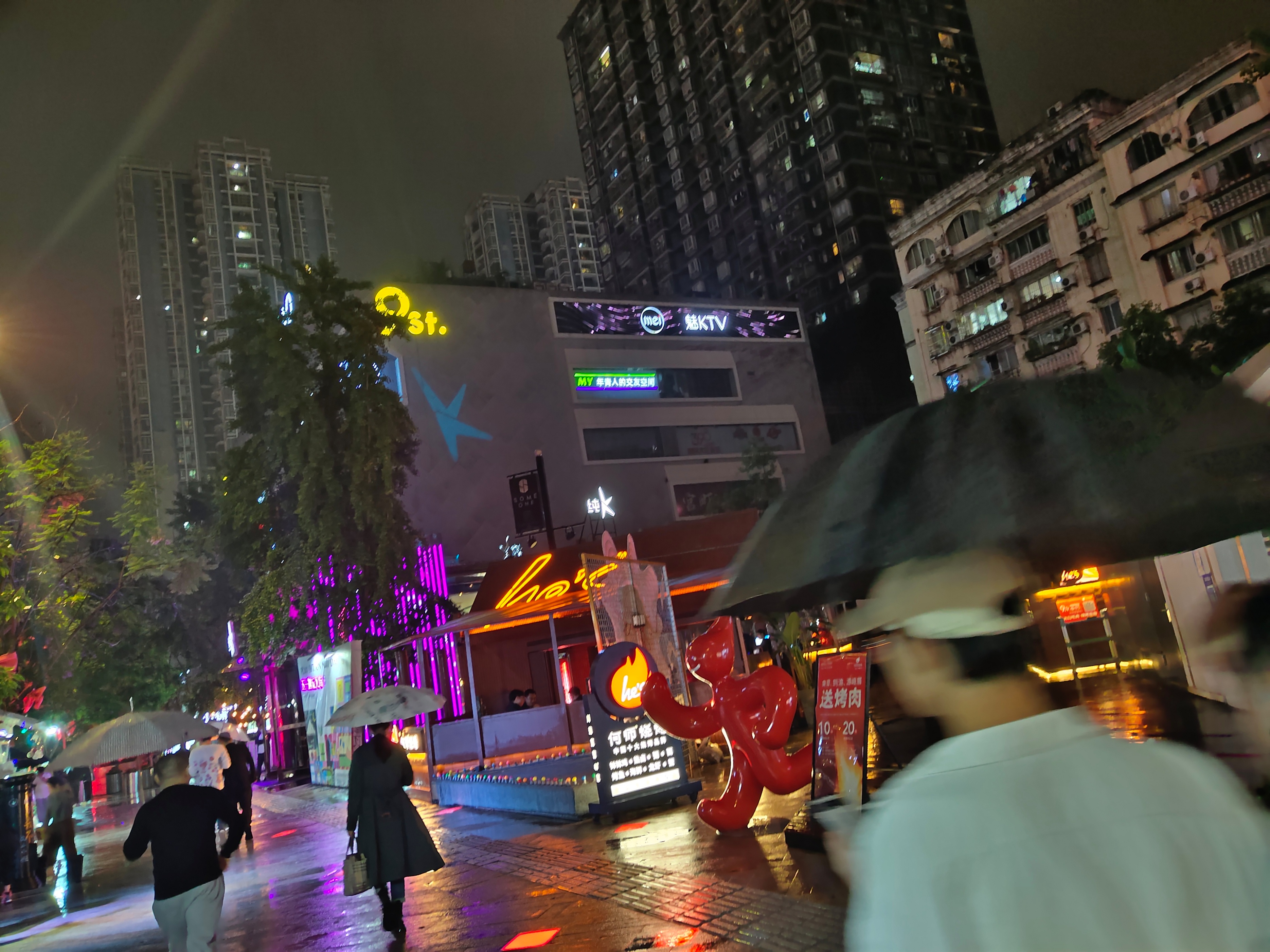 重庆九街夜生活最丰富的地方,重庆夜晚的九街
