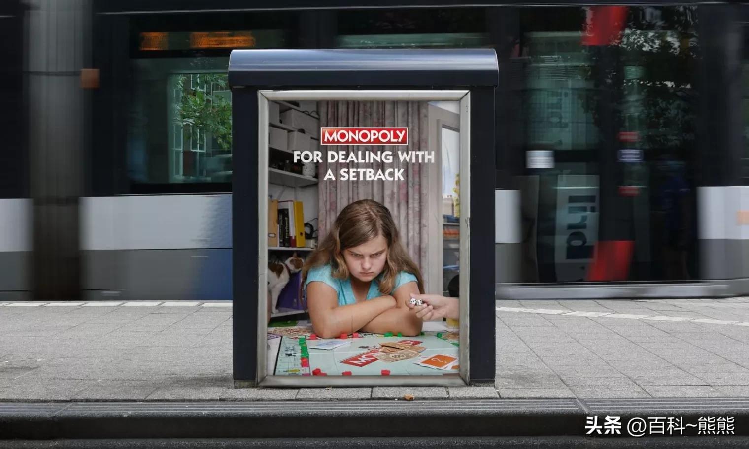 玩《大富翁》输了没关系,发火也没关系——游戏情绪问题解决