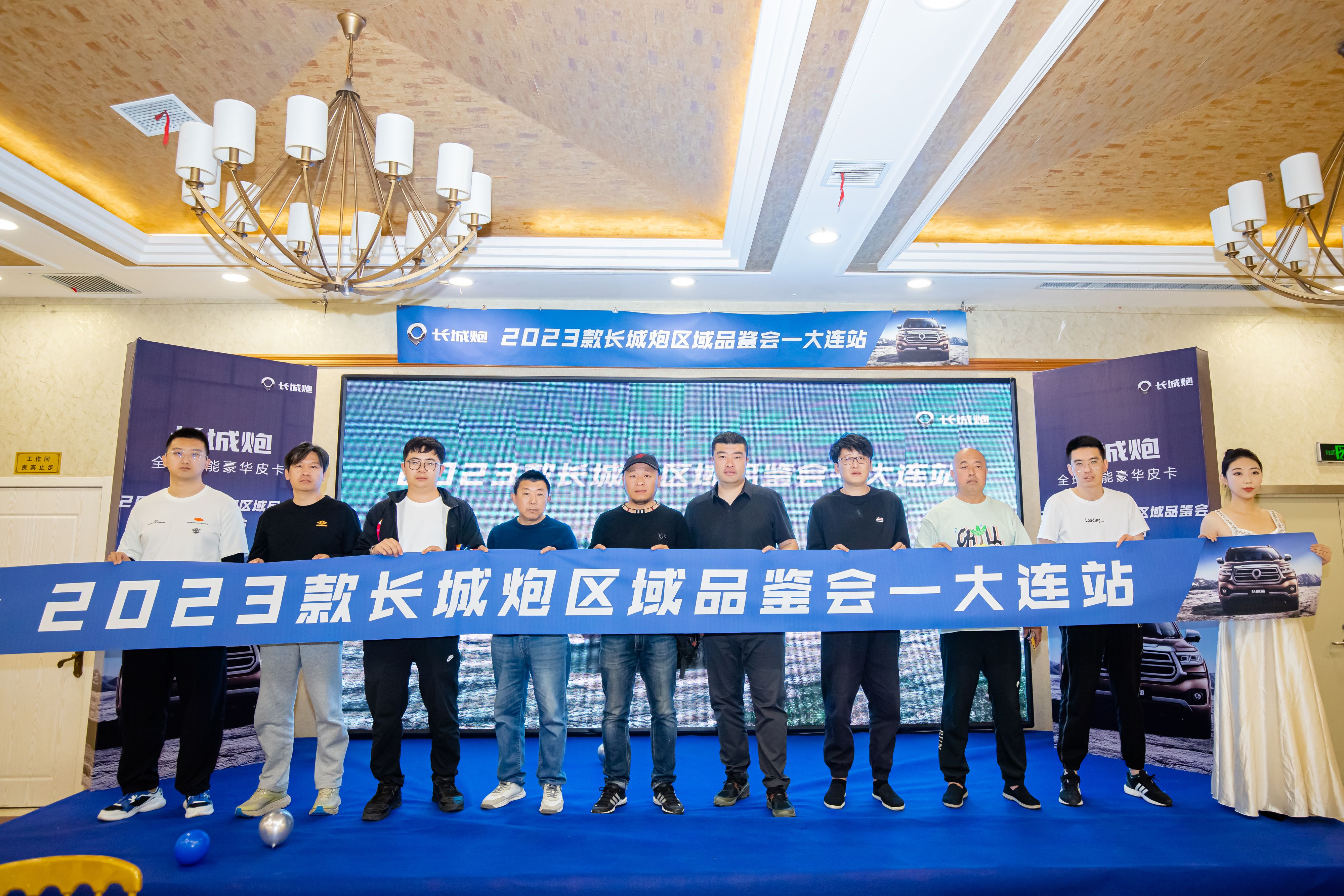 2023款长城炮哪款值得购买,2023长城炮