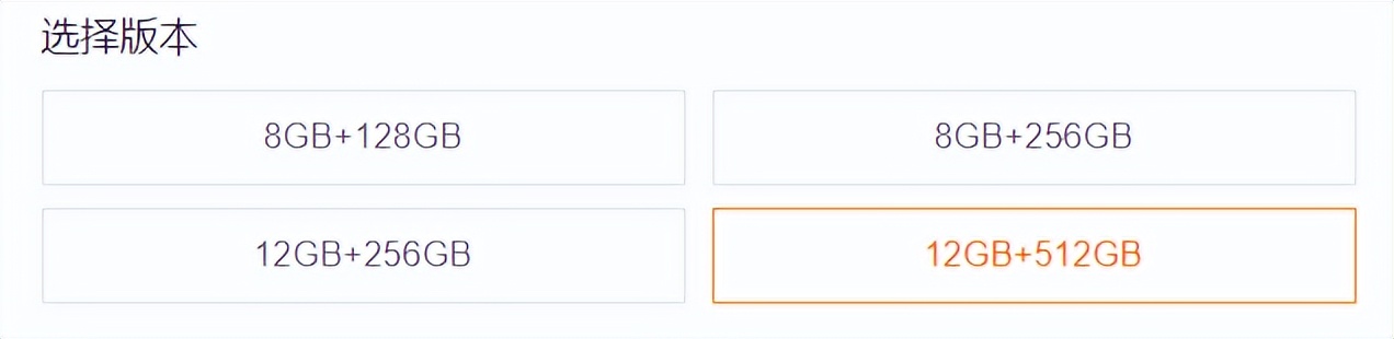 玩游戏曲面屏旗舰机,最适合打游戏的直屏旗舰