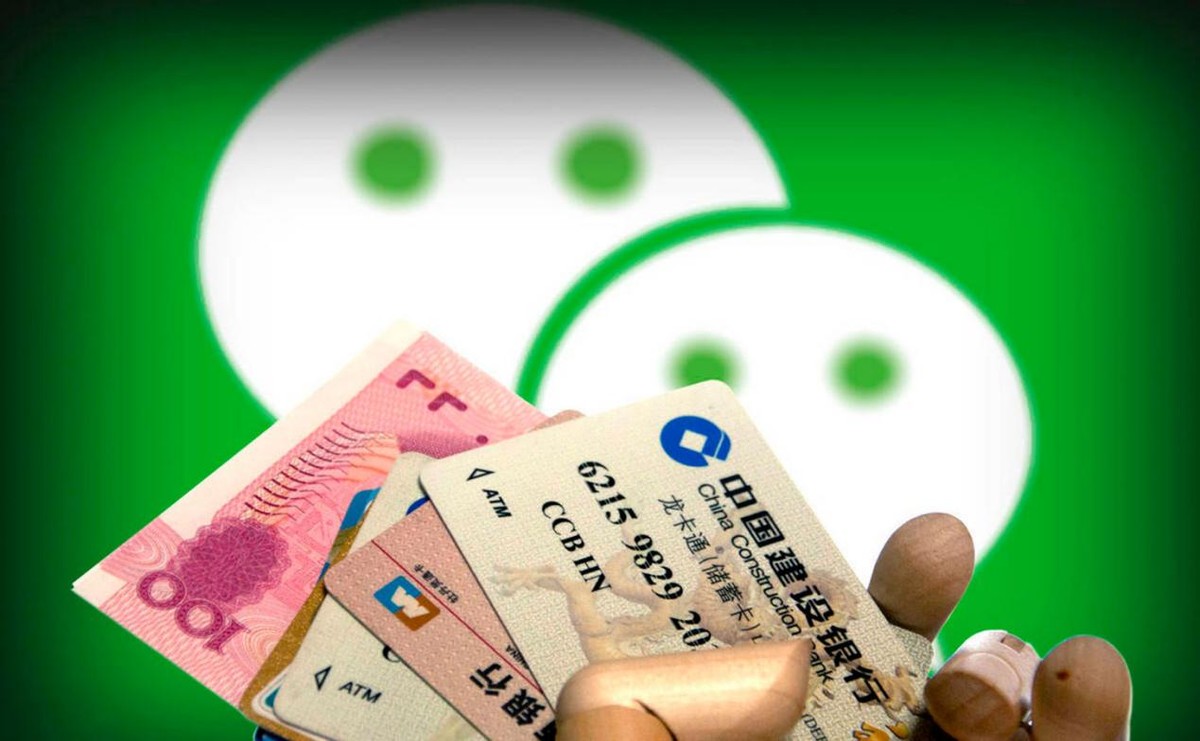 移动支付很方便？微信支付宝如何赚你钱，这些秘密你必须知道