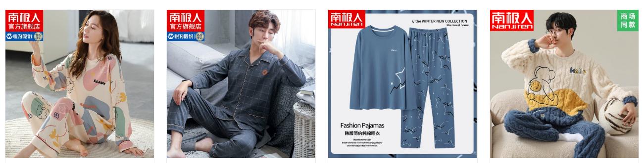 千万不要用的国货品牌,7个贴牌国货品牌看看你买过几个