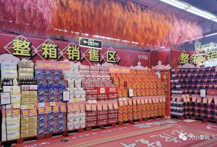 京城“土著”都来这些地方置办年货，既快乐又省钱年前怎么也得去