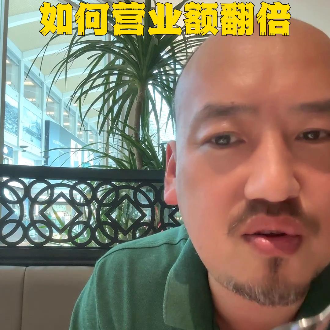 甜品店开业期间如何提高营业额,甜品店商业模式及营销策略