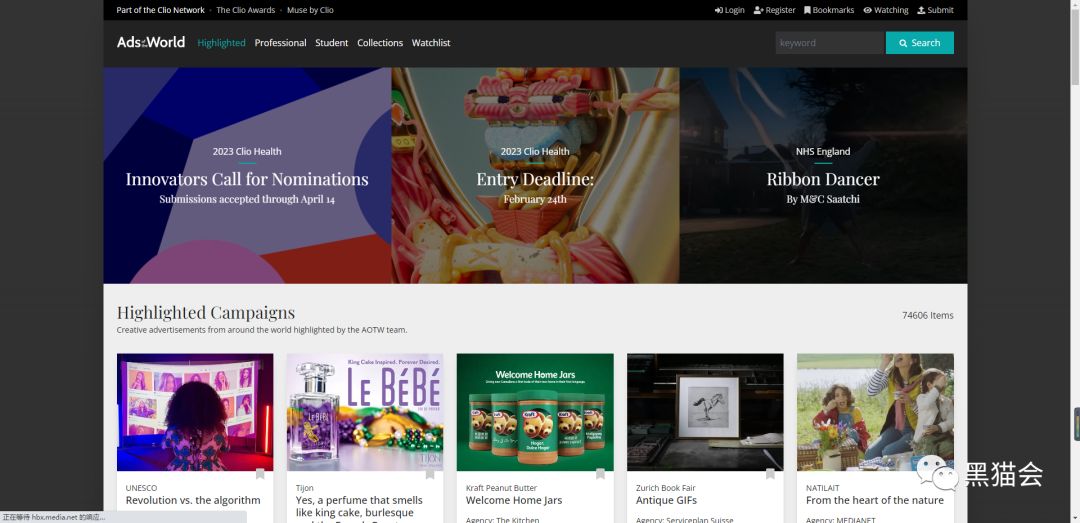 失业警告！不能让甲方知道这45个网站！