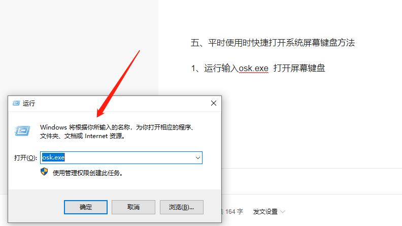 电脑为什么突然鼠标和键盘不能用,电脑键盘鼠标键盘没反应怎么办