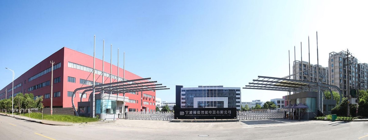 宁波杭州湾新区硕度电器,宁波硕度电器研发经理