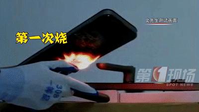 智能锁防撬功能费电吗,智能锁安全性最低吗