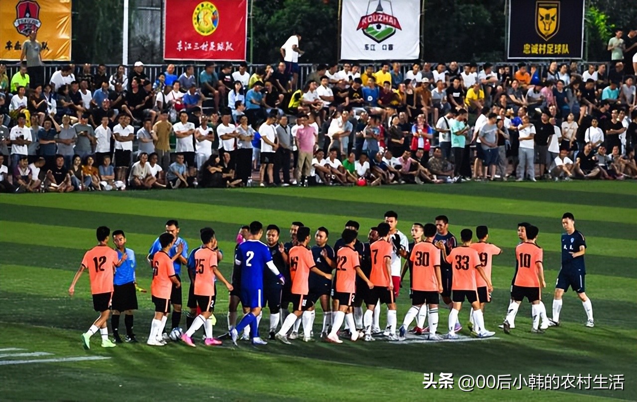 贵州村超足球与哪个国家队比赛,贵州村超与国足比赛