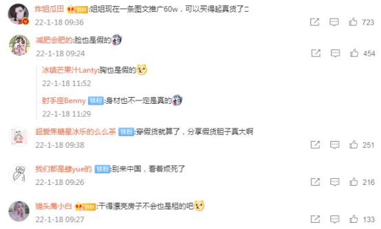 宋智雅韩国现状 (宋智雅在韩国现状)