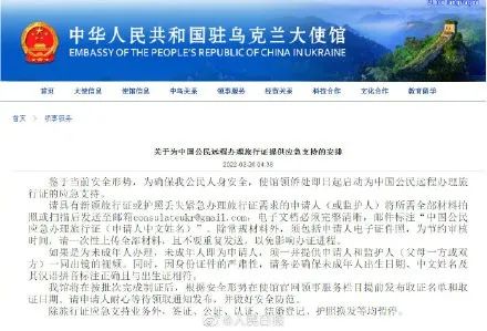 法治热点早知道罪大恶极,法治热点早知道视频