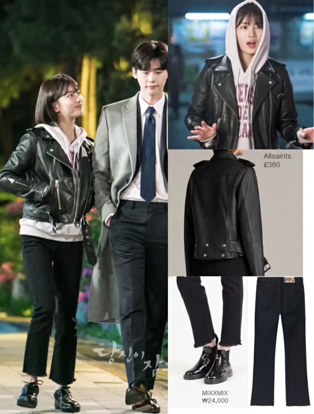 冬季穿搭女生韩系温柔套装,适合冬季15岁女生的时尚穿搭套装