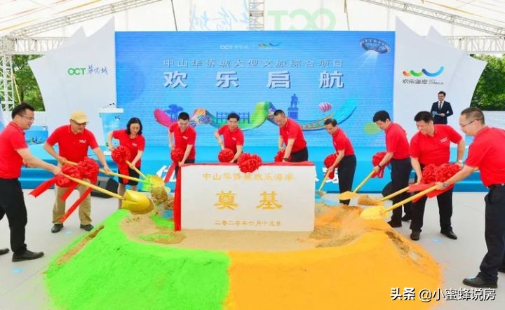 中山市西区的房值得投资吗,中山南头的房子值得投资吗