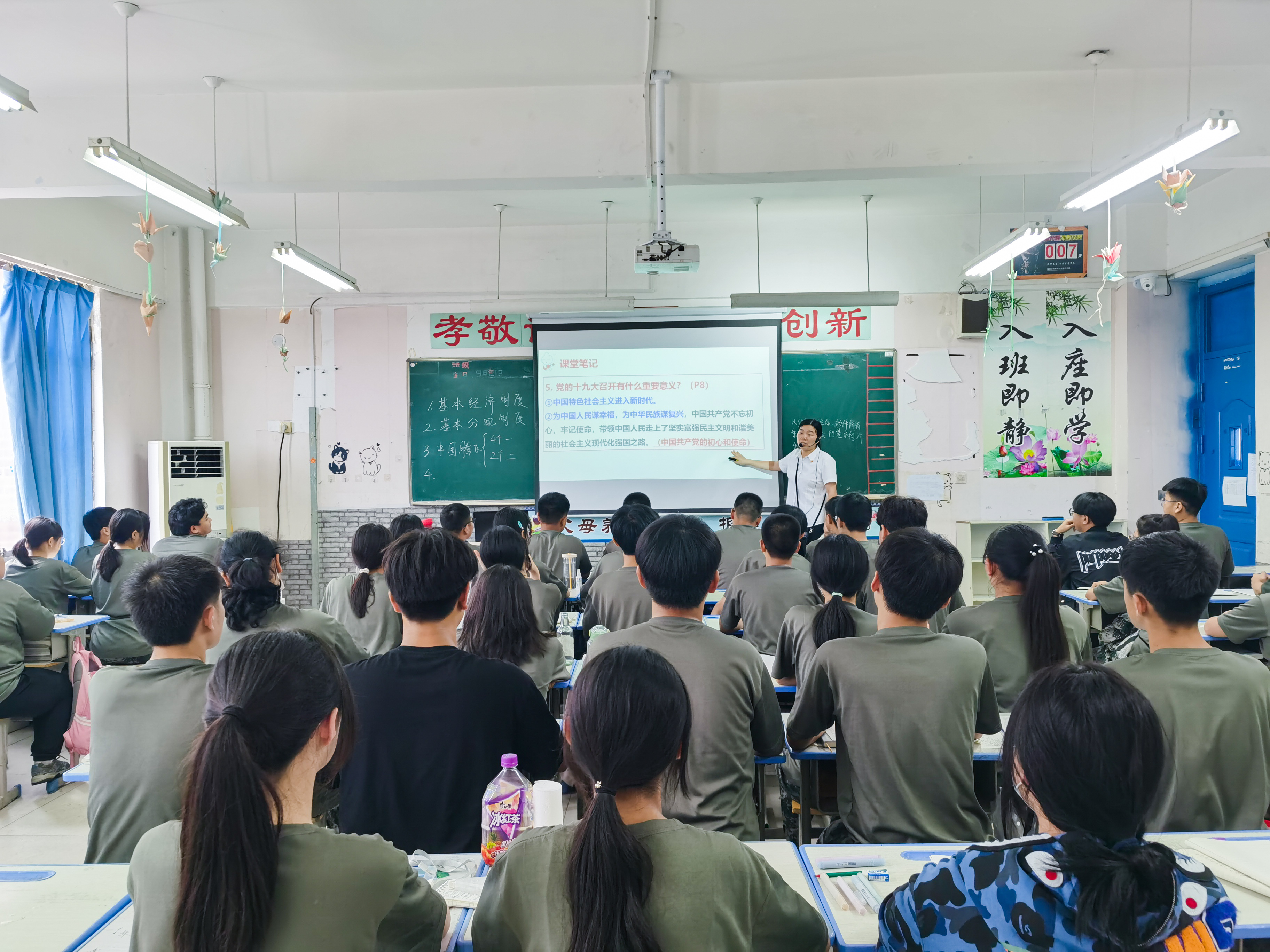 普高和中专升学的区别,上最差的普高好还是上好的中专好